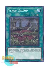 画像: 英語版 LCGX-EN216 Venom Swamp ヴェノム・スワンプ (ノーマル) 1st Edition