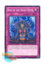 画像: 英語版 LCGX-EN219 Rise of the Snake Deity 蛇神降臨 (ノーマル) 1st Edition