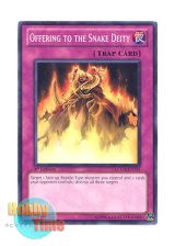 画像: 英語版 LCGX-EN221 Offering to the Snake Deity 毒蛇の供物 (ノーマル) 1st Edition