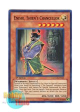 画像: 英語版 LCGX-EN241 Enishi, Shien's Chancellor 紫炎の老中 エニシ (スーパーレア) 1st Edition