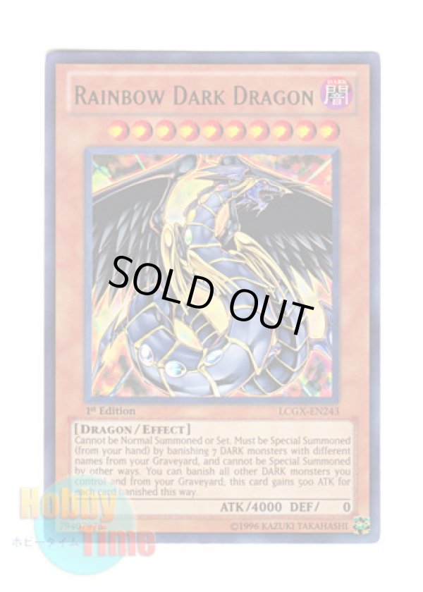 画像1: 英語版 LCGX-EN243 Rainbow Dark Dragon 究極宝玉神 レインボー・ダーク・ドラゴン (ウルトラレア) 1st Edition