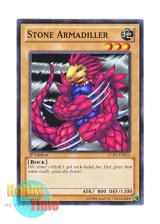 画像: 英語版 LCJW-EN015 Stone Armadiller ストーン・アルマジラー (ノーマル) 1st Edition