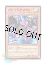 画像: 英語版 LCJW-EN049 Red-Eyes Wyvern 真紅眼の飛竜 (ノーマル) 1st Edition