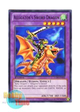 画像: 英語版 LCJW-EN056 Alligator's Sword Dragon ドラゴンに乗るワイバーン (ノーマル) 1st Edition