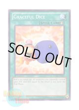 画像: 英語版 LCJW-EN065 Graceful Dice 天使のサイコロ (ノーマル) 1st Edition