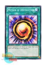 画像: 英語版 LCJW-EN068 Meteor of Destruction デス・メテオ (ノーマル) 1st Edition