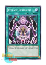 画像: 英語版 LCJW-EN069 Release Restraint 拘束解除 (ノーマル) 1st Edition