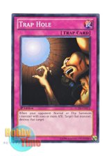 画像: 英語版 LCJW-EN073 Trap Hole 落とし穴 (ノーマル) 1st Edition