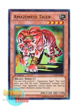 英語版 LCJW-EN089 Amazoness Tiger アマゾネスペット虎 