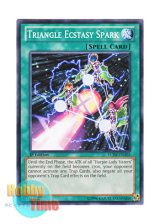 画像: 英語版 LCJW-EN103 Triangle Ecstasy Spark トライアングル・X・スパーク (ノーマル) 1st Edition