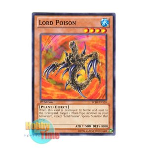 画像: 英語版 LCJW-EN120 Lord Poison ロードポイズン (ノーマル) 1st Edition