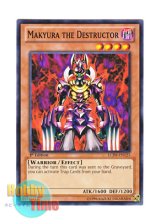 画像: 英語版 LCJW-EN121 Makyura the Destructor 処刑人－マキュラ (ノーマル) 1st Edition