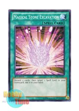 画像: 英語版 LCJW-EN127 Magical Stone Excavation 魔法石の採掘 (ノーマル) 1st Edition