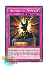 画像: 英語版 LCJW-EN135 Judgment of Anubis アヌビスの裁き (ノーマル) 1st Edition