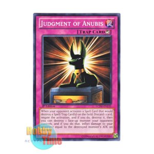 画像: 英語版 LCJW-EN135 Judgment of Anubis アヌビスの裁き (ノーマル) 1st Edition