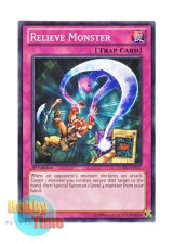 画像: 英語版 LCJW-EN137 Relieve Monster モンスターレリーフ (ノーマル) 1st Edition