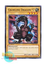 画像: 英語版 LCJW-EN141 Crawling Dragon #2 屍を貪る竜 (ノーマル) 1st Edition