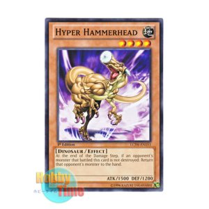 画像: 英語版 LCJW-EN151 Hyper Hammerhead ハイパーハンマーヘッド (ノーマル) 1st Edition