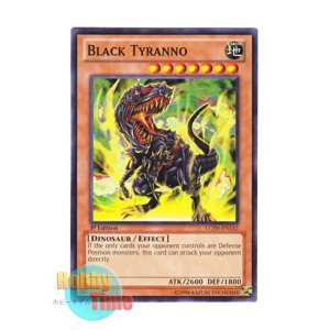 画像: 英語版 LCJW-EN152 Black Tyranno 暗黒恐獣 (ノーマル) 1st Edition