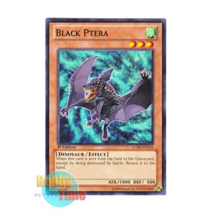 画像: 英語版 LCJW-EN154 Black Ptera 暗黒プテラ (ノーマル) 1st Edition