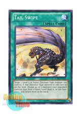 画像: 英語版 LCJW-EN162 Tail Swipe テールスイング (ノーマル) 1st Edition