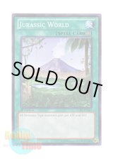 画像: 英語版 LCJW-EN163 Jurassic World ジュラシックワールド (ノーマル) 1st Edition