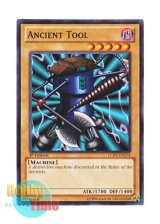 画像: 英語版 LCJW-EN174 Ancient Tool アイアン・ハート (ノーマル) 1st Edition