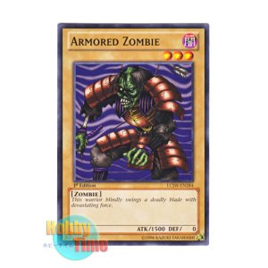 画像: 英語版 LCJW-EN184 Armored Zombie 鎧武者ゾンビ (ノーマル) 1st Edition