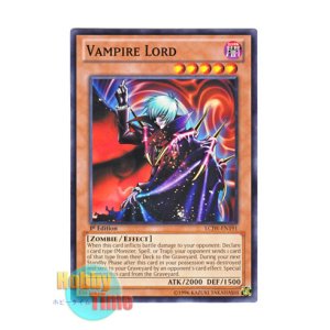 画像: 英語版 LCJW-EN191 Vampire Lord ヴァンパイア・ロード (ノーマル) 1st Edition