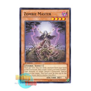 画像: 英語版 LCJW-EN202 Zombie Master ゾンビ・マスター (ノーマル) 1st Edition