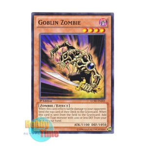 画像: 英語版 LCJW-EN205 Goblin Zombie ゴブリンゾンビ (ノーマル) 1st Edition