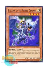 画像: 英語版 LCJW-EN208 Paladin of the Cursed Dragon 闇竜の黒騎士 (ノーマル) 1st Edition