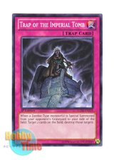 画像: 英語版 LCJW-EN219 Trap of the Imperial Tomb 王墓の罠 (ノーマル) 1st Edition