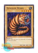 画像: 英語版 LCJW-EN221 Dungeon Worm ダンジョン・ワーム (ノーマル) 1st Edition