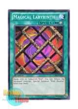 画像: 英語版 LCJW-EN231 Magical Labyrinth 迷宮変化 (ノーマル) 1st Edition