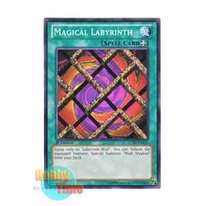 画像: 英語版 LCJW-EN231 Magical Labyrinth 迷宮変化 (ノーマル) 1st Edition