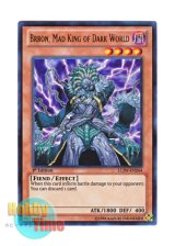 画像: 英語版 LCJW-EN244 Brron, Mad King of Dark World 暗黒界の狂王 ブロン (ウルトラレア) 1st Edition