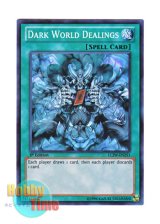 画像: 英語版 LCJW-EN251 Dark World Dealings 暗黒界の取引 (スーパーレア) 1st Edition