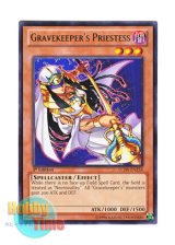 画像: 英語版 LCJW-EN258 Gravekeeper's Priestess 墓守の巫女 (レア) 1st Edition