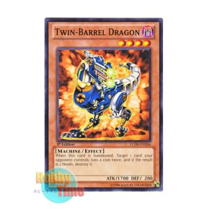 画像: 英語版 LCJW-EN266 Twin-Barrel Dragon ツインバレル・ドラゴン (ノーマル) 1st Edition