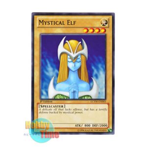 画像: 英語版 LCYW-EN005 Mystical Elf ホーリー・エルフ (ノーマル) 1st Edition