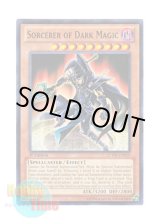 画像: 英語版 LCYW-EN029 Sorcerer of Dark Magic 黒の魔法神官 (ノーマル) 1st Edition