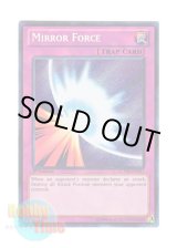 画像: 英語版 LCYW-EN091 Mirror Force 聖なるバリア－ミラーフォース－ (シークレットレア) 1st Edition