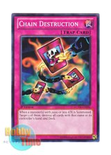 画像: 英語版 LCYW-EN094 Chain Destruction 連鎖破壊 (ノーマル) 1st Edition