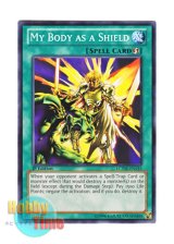 画像: 英語版 LCYW-EN135 My Body as a Shield 我が身を盾に (ノーマル) 1st Edition