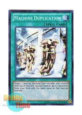 画像: 英語版 LCYW-EN145 Machine Duplication 機械複製術 (スーパーレア) 1st Edition