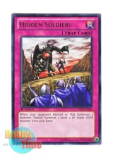 画像: 英語版 LCYW-EN146 Hidden Soldiers 隠れ兵 (レア) 1st Edition