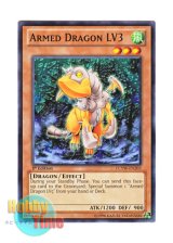 画像: 英語版 LCYW-EN203 Armed Dragon LV3 アームド・ドラゴン ＬＶ３ (ノーマル) 1st Edition