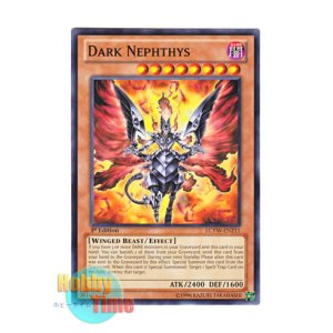 画像: 英語版 LCYW-EN211 Dark Nephthys ダーク・ネフティス (ノーマル) 1st Edition