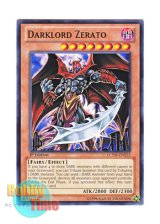 画像: 英語版 LCYW-EN212 Darklord Zerato 堕天使ゼラート (ノーマル) 1st Edition